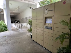 Stratum (D18), Condominium #482117921
